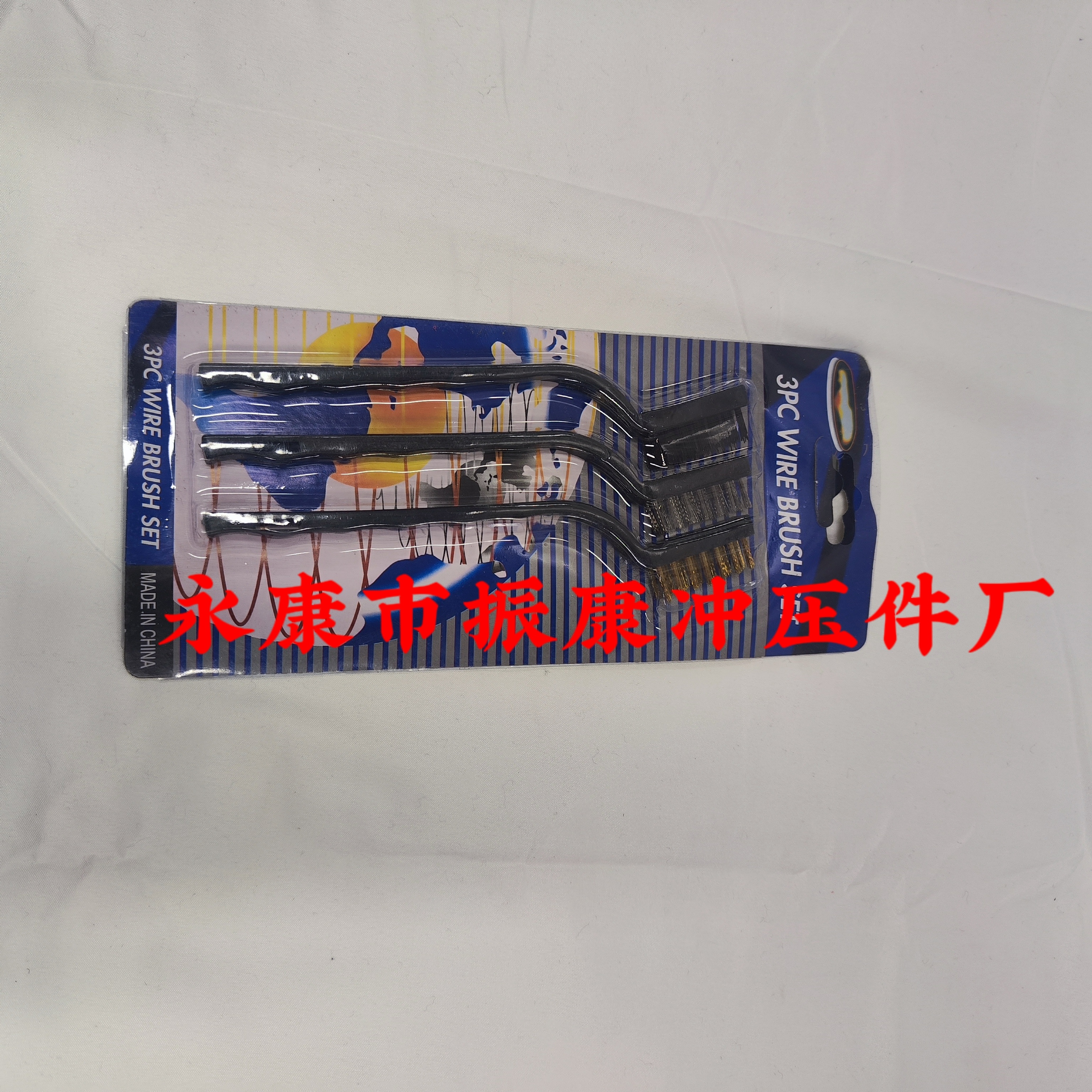 滚筒刷/油漆刷/毛刷油漆刷/枪刷/油漆产品图