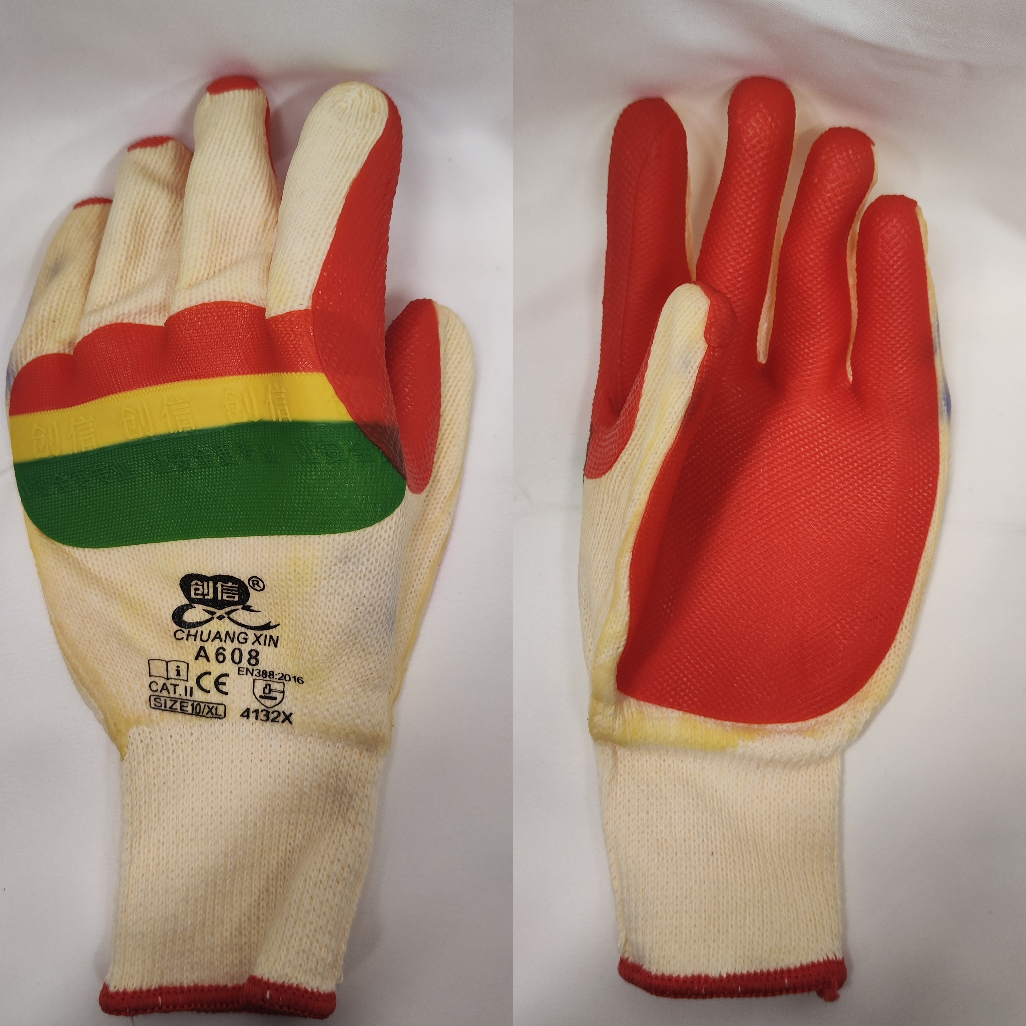 劳保手套 劳保用品 丁晴手套 胶片手套 电焊手套 工业手套