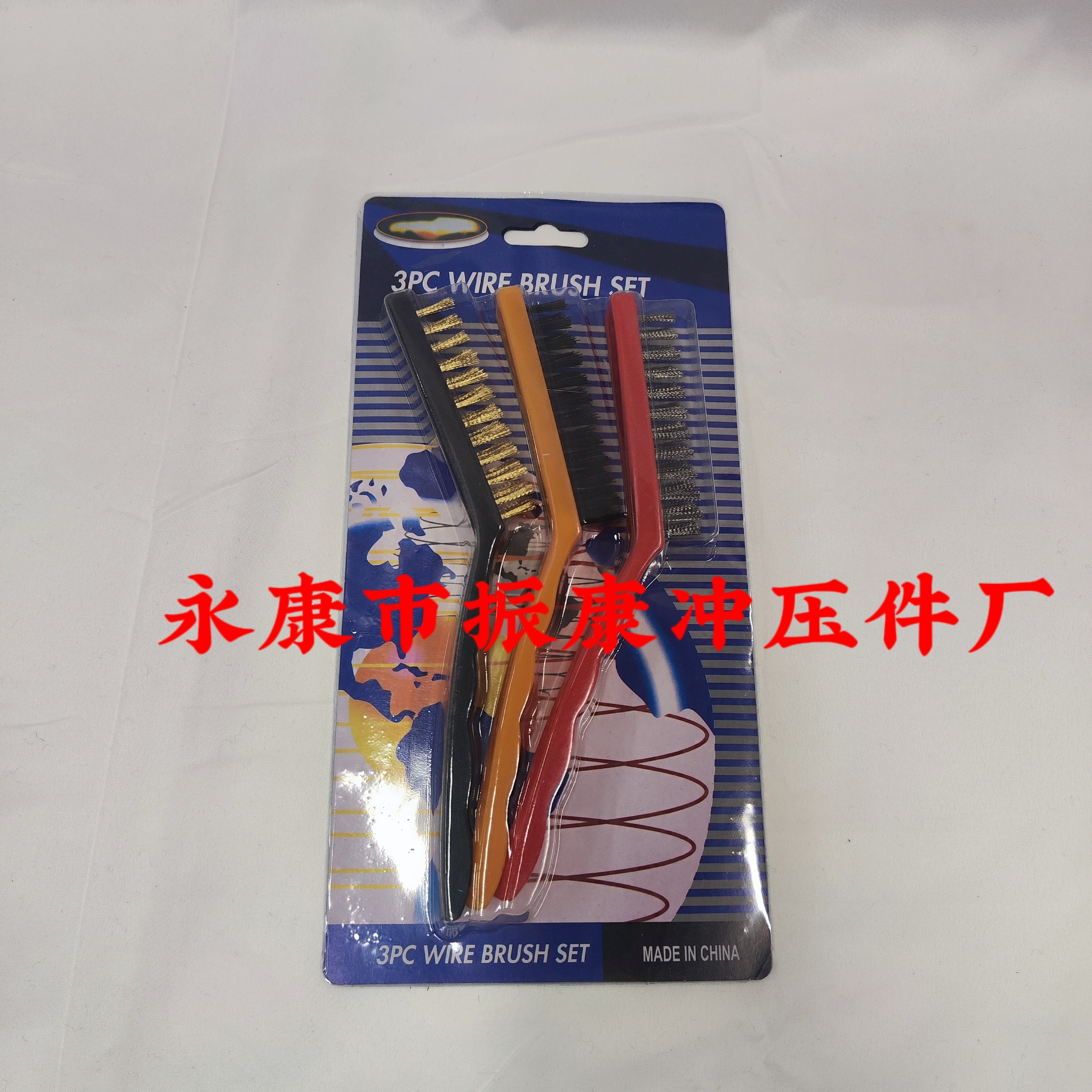 工具刷实物图