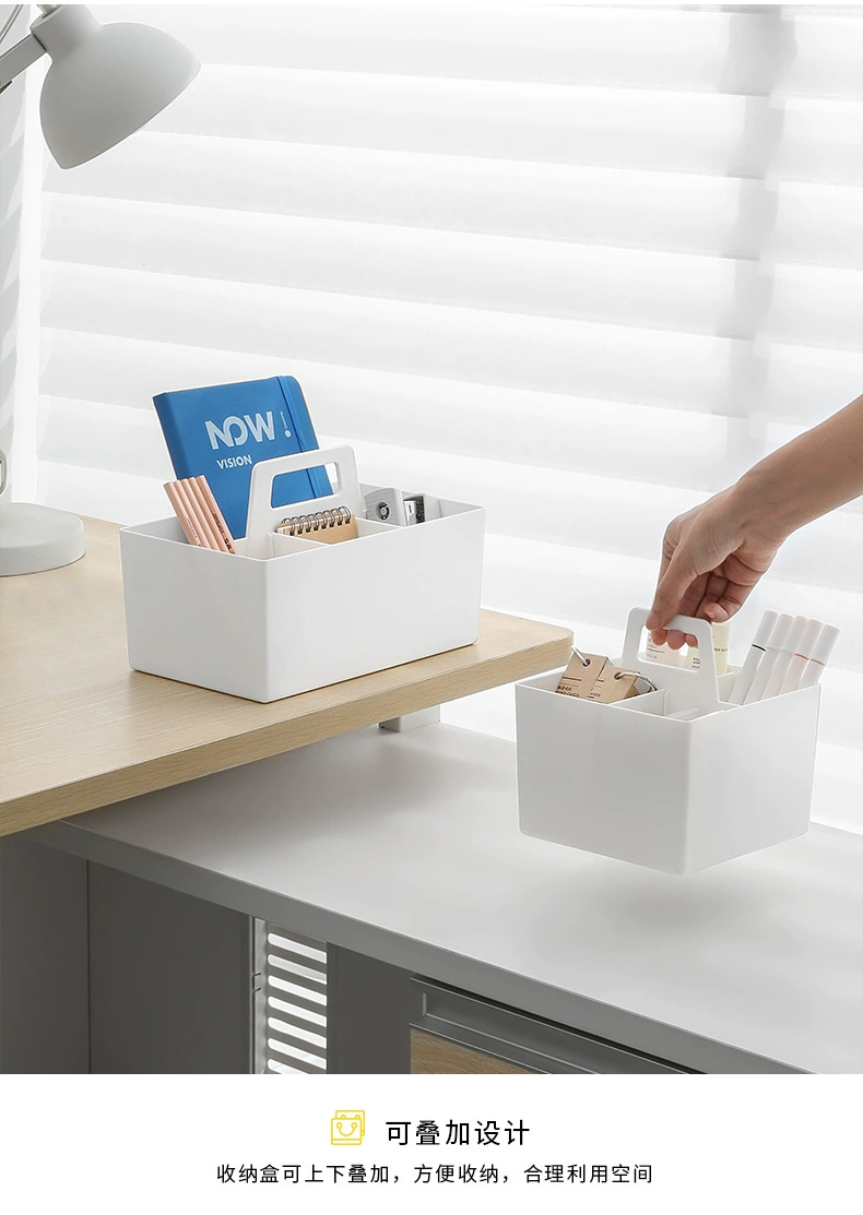 L61-8093 classifiable and stackable storage box, hand-held basket, multi-functional desktop drawer, stationery storage and organization box detail image 4