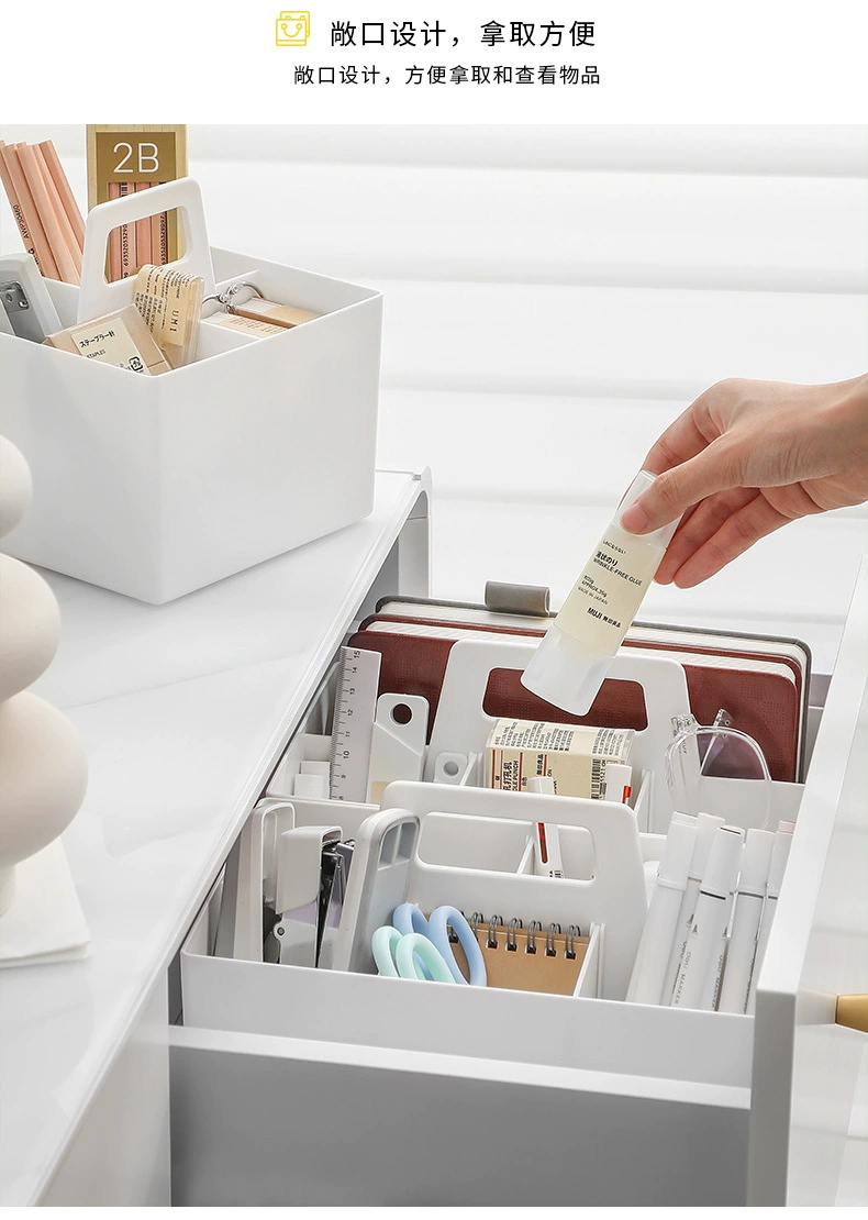 L61-8093 classifiable and stackable storage box, hand-held basket, multi-functional desktop drawer, stationery storage and organization box detail image 6