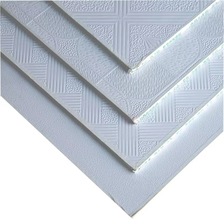 石膏板600X600天花板PVC覆膜三防洁净板吊顶专用
