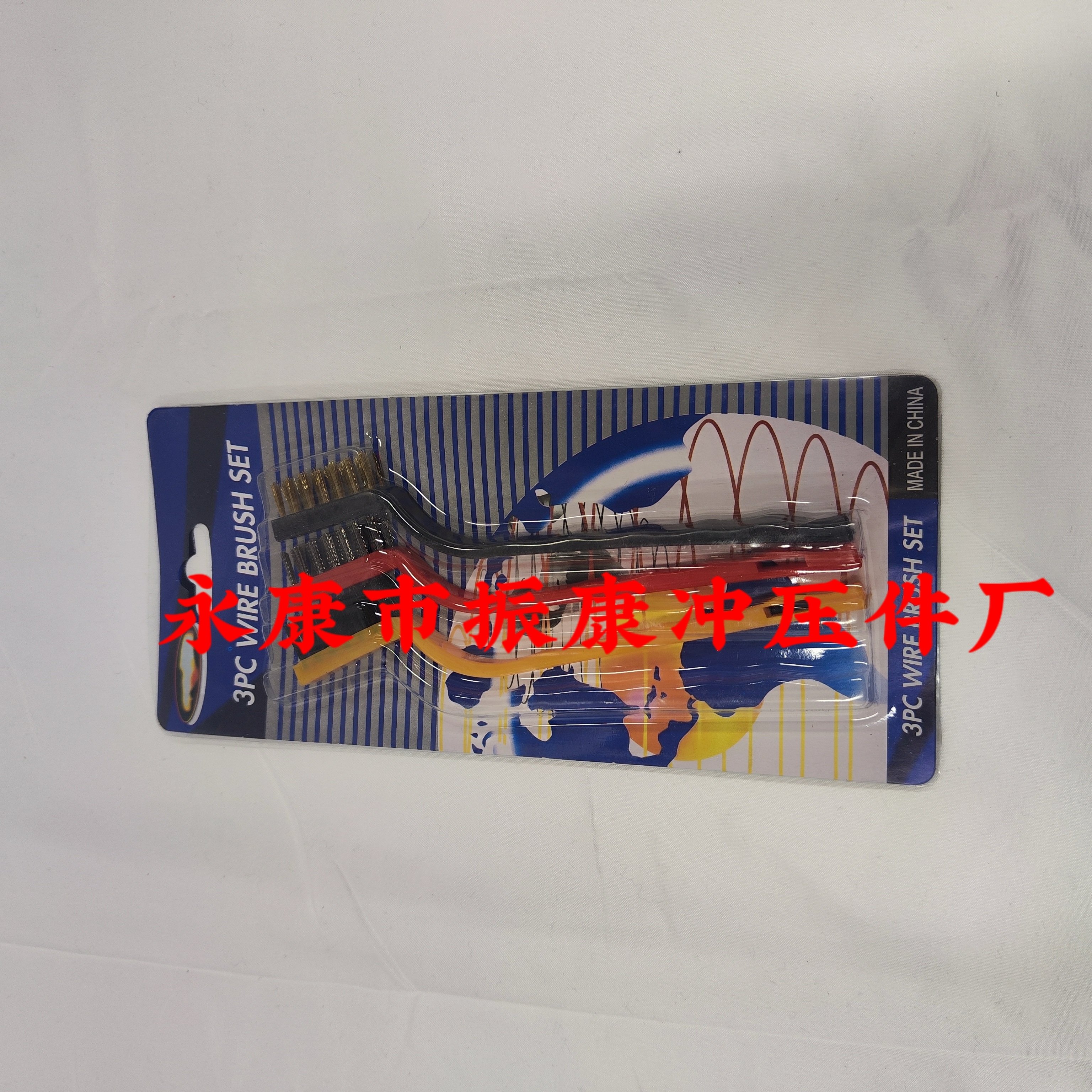钢丝刷系列套装系列工业刷3pc7寸9寸钢丝刷迷你刷小牙刷钢丝轮打磨刷除锈刷子五金工具电焊刷