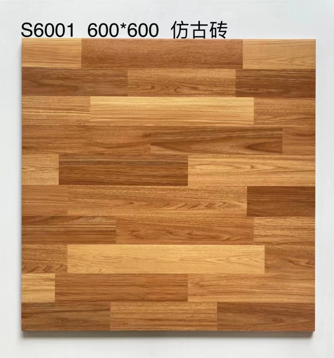 瓷砖，马赛克，墙砖