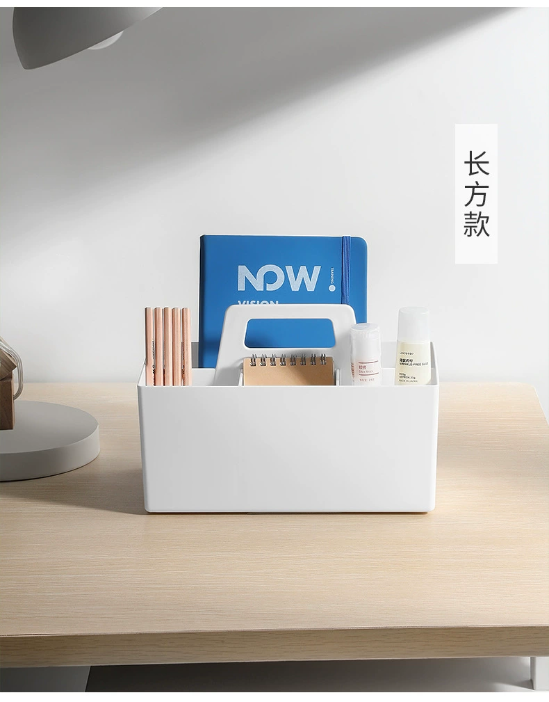 L61-8093 classifiable and stackable storage box, hand-held basket, multi-functional desktop drawer, stationery storage and organization box detail image 7
