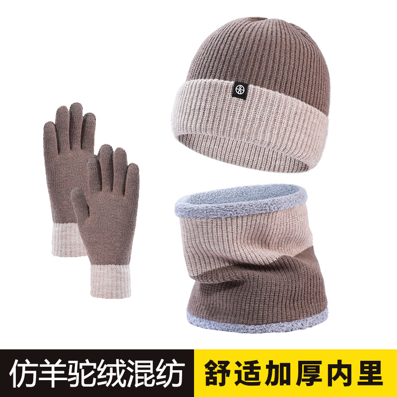 Cross-Border Europe And The United States Warm Knit Hat Men's Matching Color Plus Velvet Ear Protection Riding Hat Neck Gloves Three-Piece Set