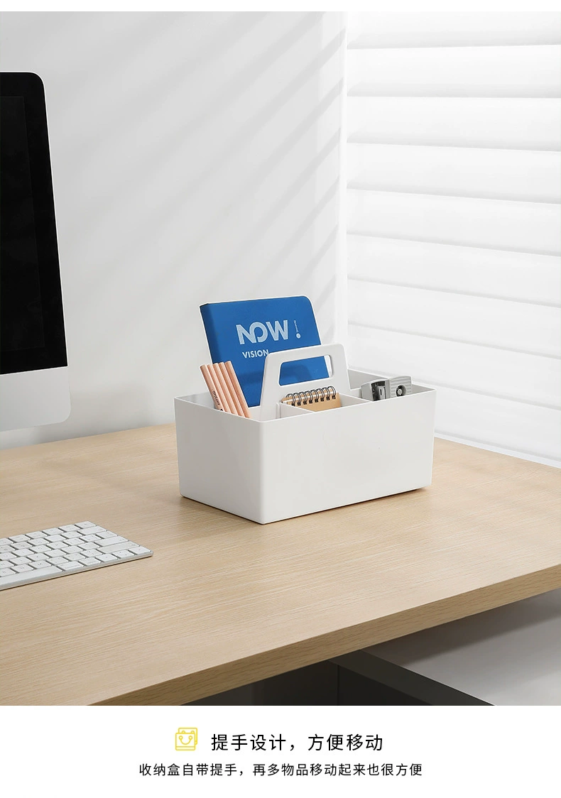 L61-8093 classifiable and stackable storage box, hand-held basket, multi-functional desktop drawer, stationery storage and organization box detail image 5