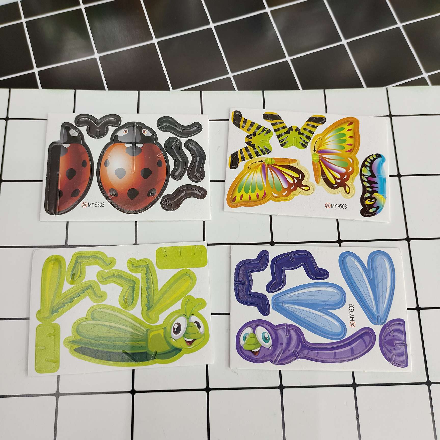 热销款拼装昆虫DIY塑料玩具幼儿活动运动赠品配件厂家直销批发