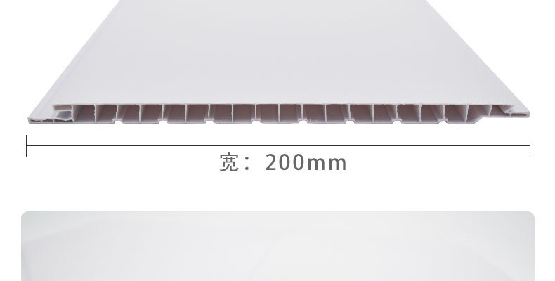 护墙板/墙板/隔断板产品图