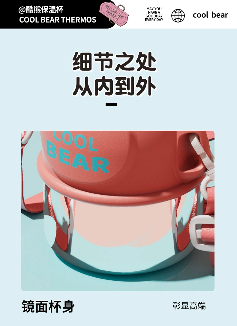 S98-YHSQ2023儿童保温杯食品级316不锈钢大肚杯弹跳便携吸管水杯详情图17