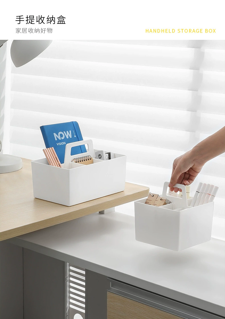 L61-8093 classifiable and stackable storage box, hand-held basket, multi-functional desktop drawer, stationery storage and organization box detail image 1