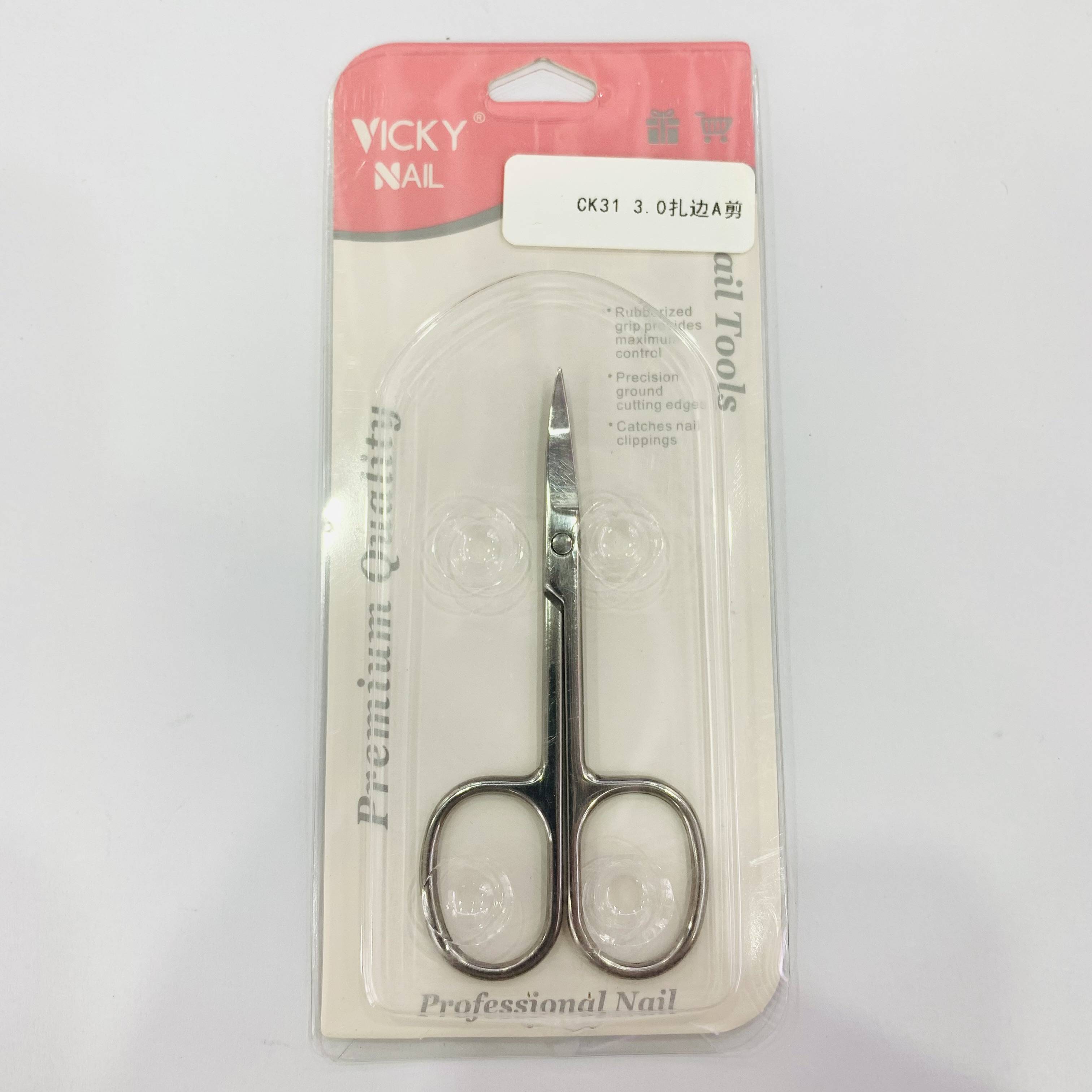 CK31 3.0 Hemming A Scissors Makeup eyebrow scissors Manicure tools