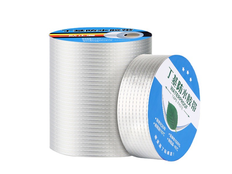 防水胶带 防水自粘屋顶厨房防水胶带补漏贴胶带自粘 防水胶带 