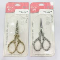 CK32 3.5 Embossing peach scissors Gold and silver eyebrow scissors Manicure tools