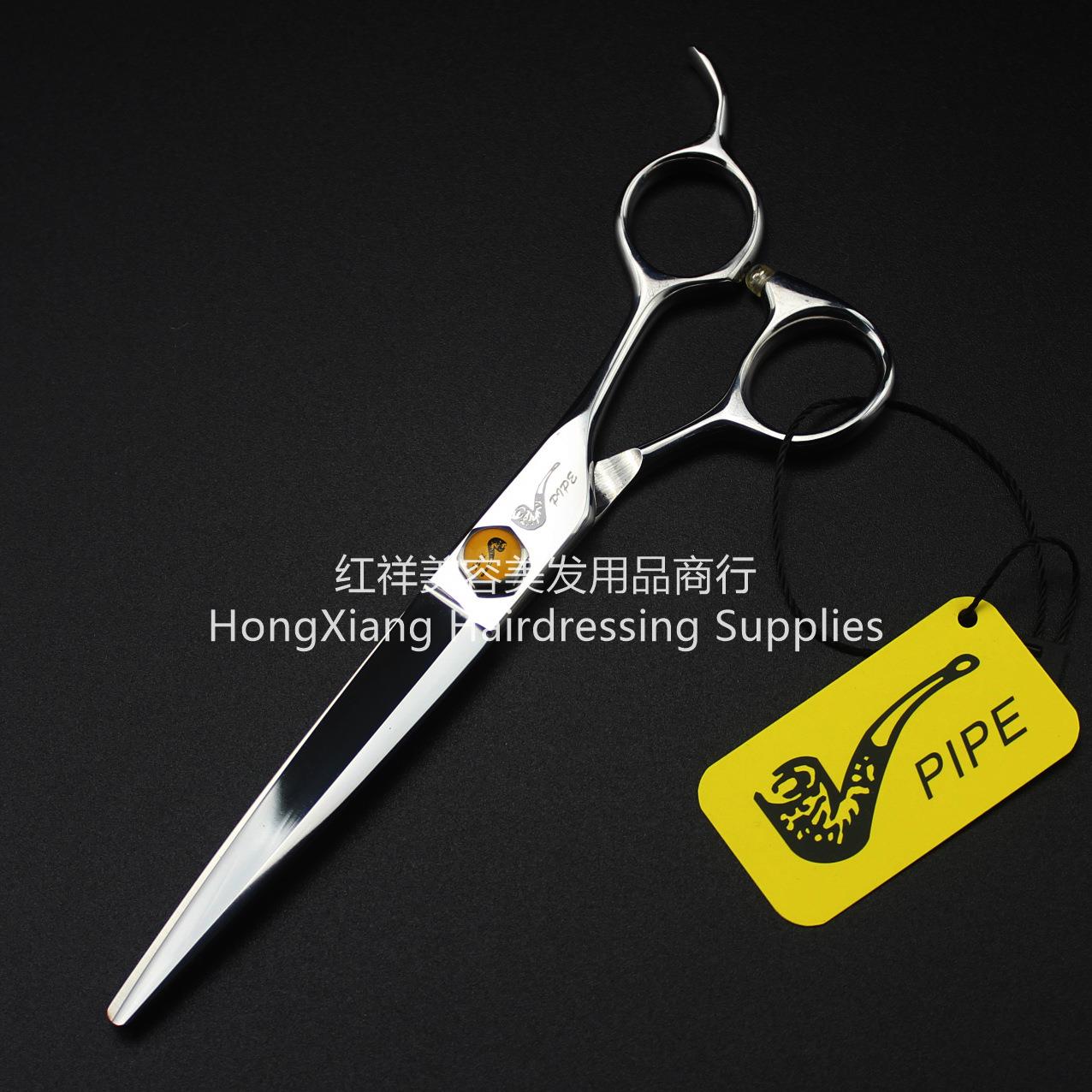 6.5 inch pipe hair scissors Hair scissors Flat cut bangs cut wet and dry 2