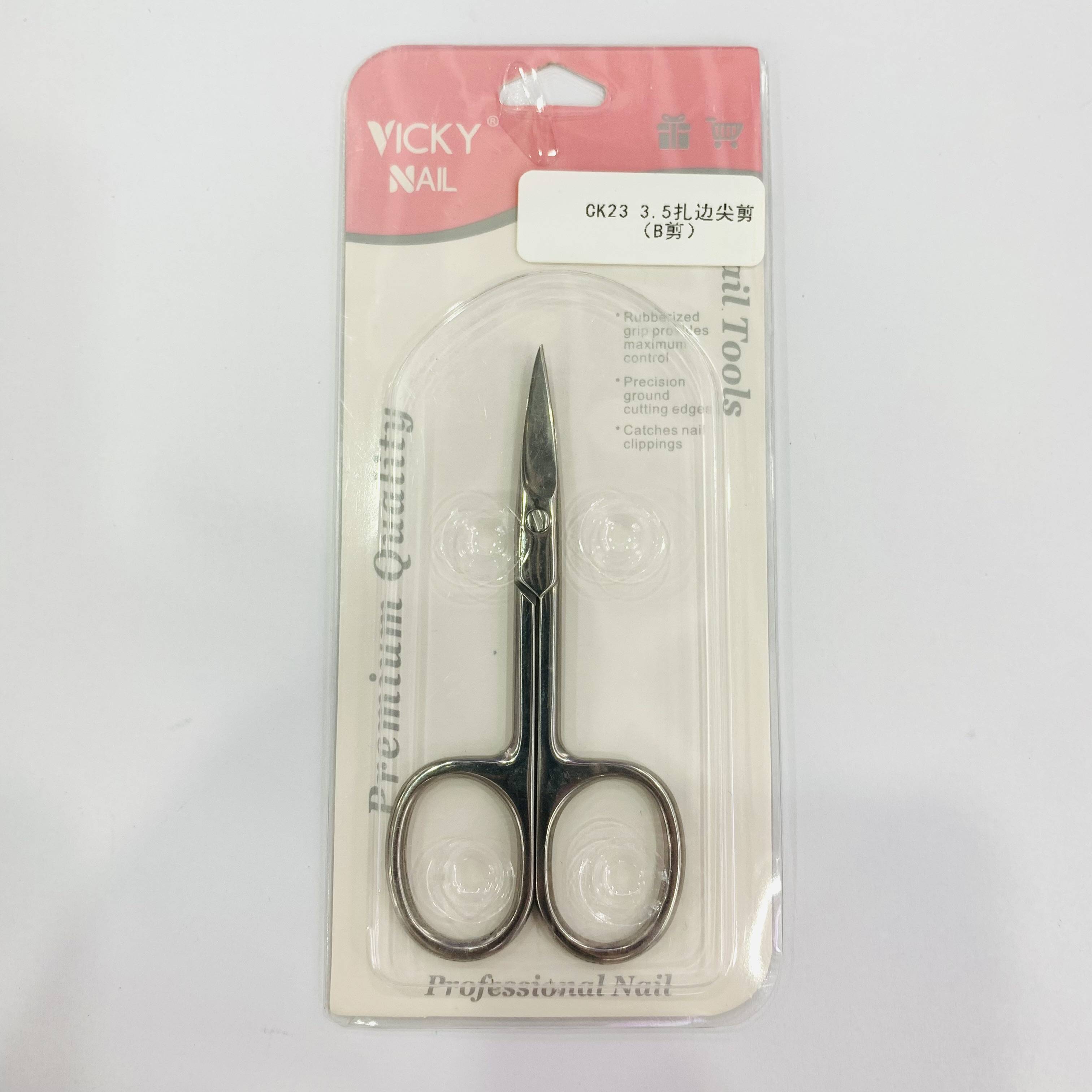 CK23 3.5 Edge Tie Tip Scissors B Eyebrow Scissors Manicure tool