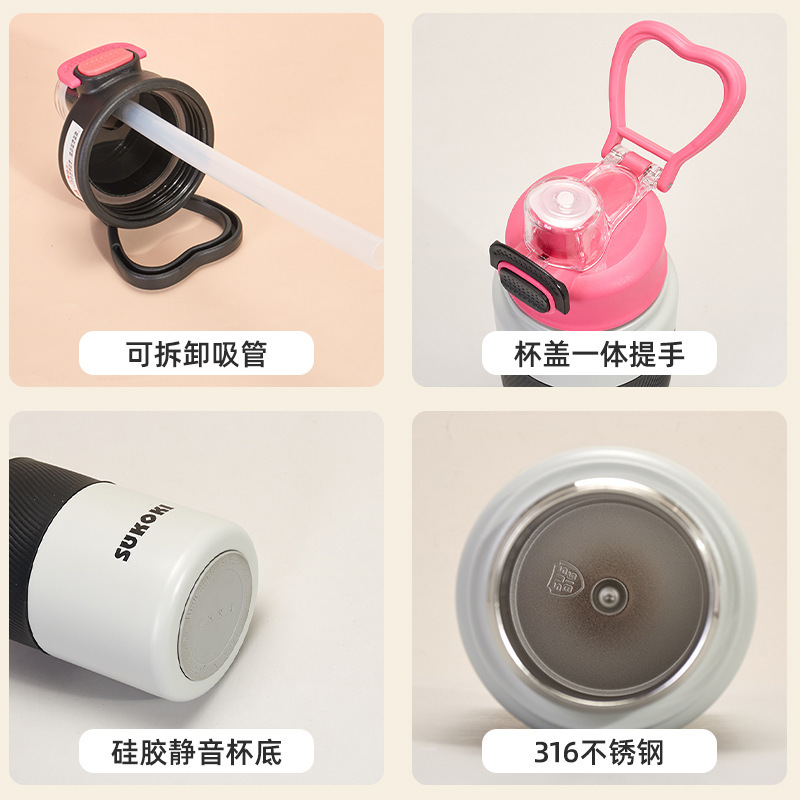S98-YHSQ3003 stainless steel 316 insulated cup, large-capacity ton-ton bucket, portable sports handle straw cup detail image 6