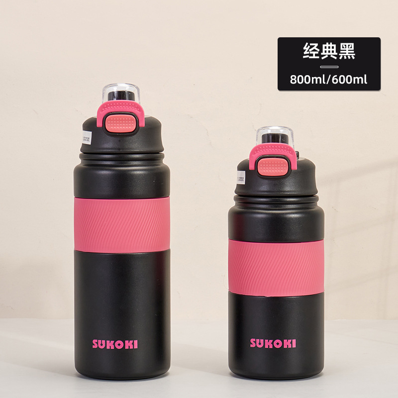 S98-YHSQ3003 stainless steel 316 insulated cup, large-capacity ton-ton bucket, portable sports handle straw cup Application Scenario