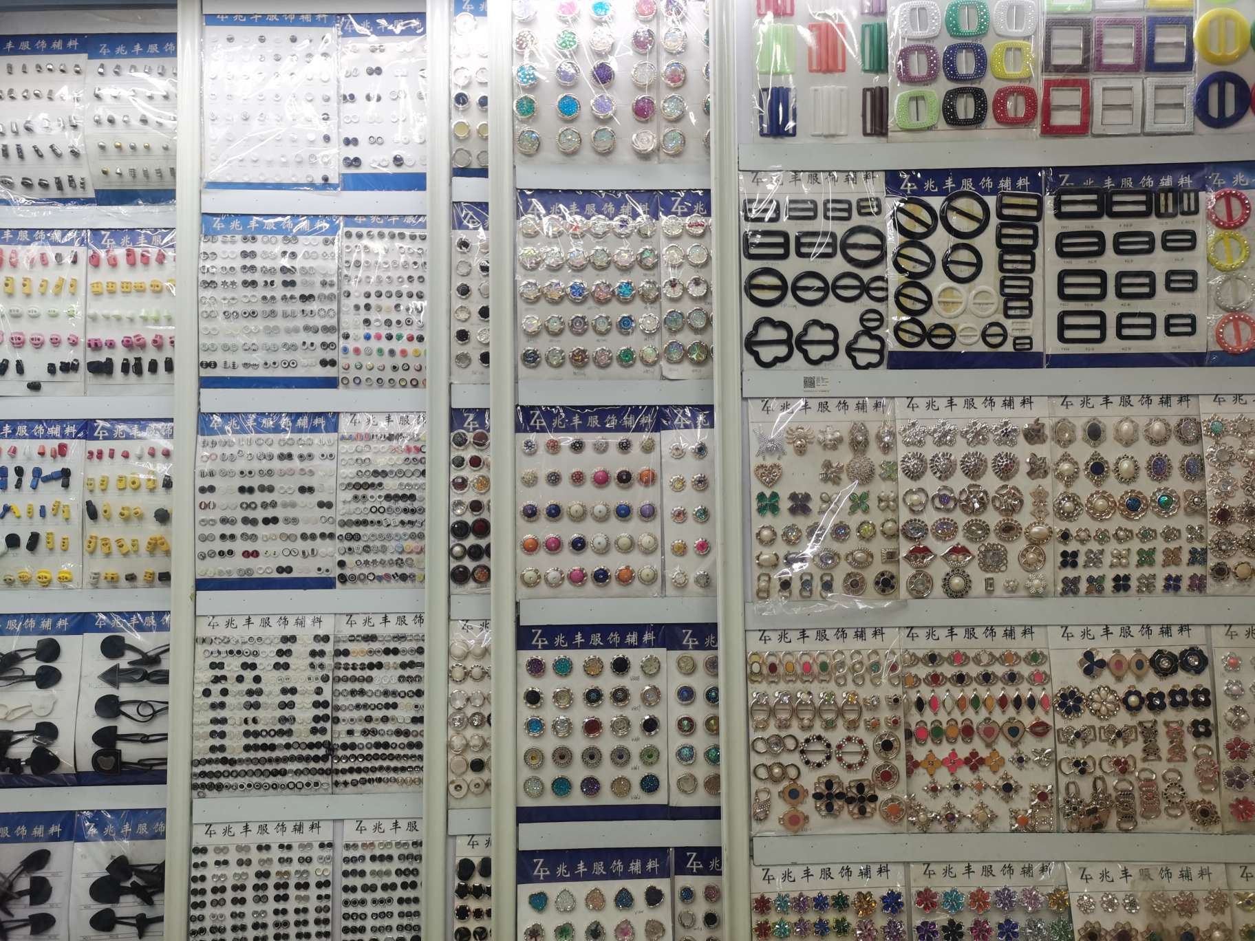 Zhaofeng Clothing Accessories describe pic - 6