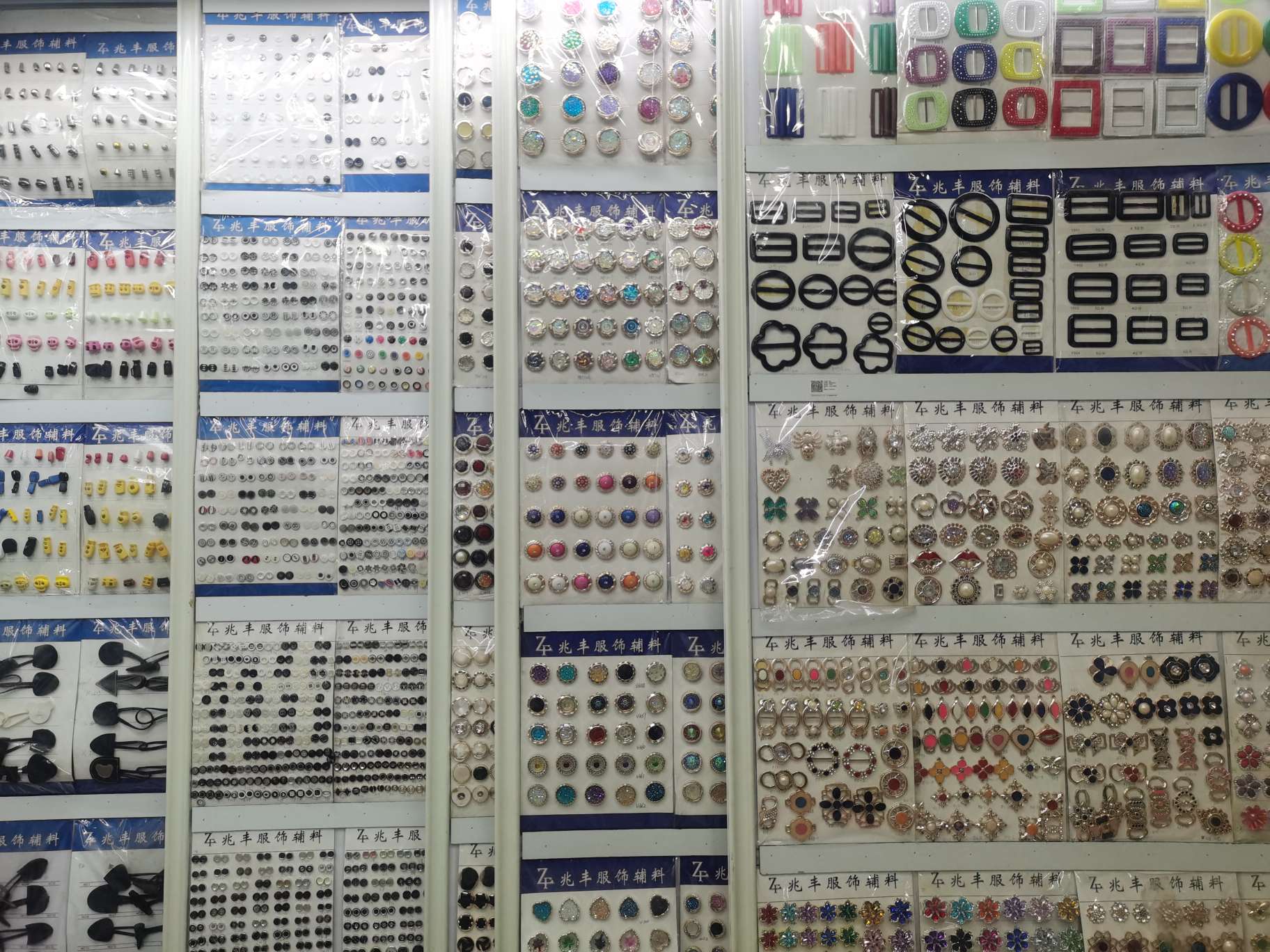 Zhaofeng Clothing Accessories describe pic - 5