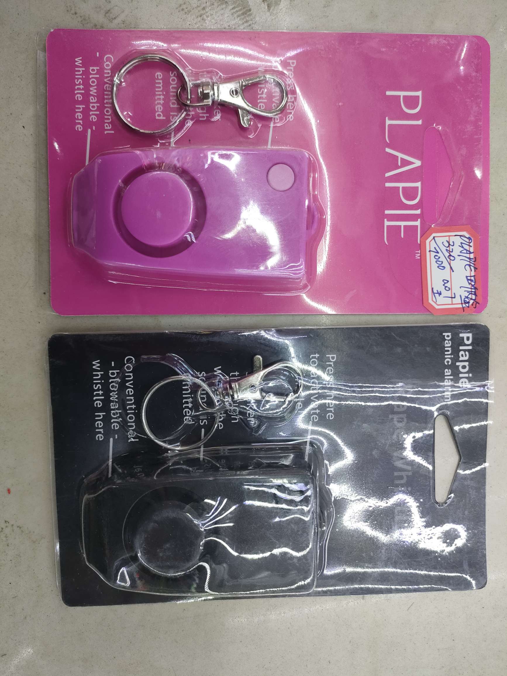 儿童玩具钥匙扣手电筒，女子防身报警器，随身防护LED小夜灯，儿童旅游防丢警报器，厂家直销。