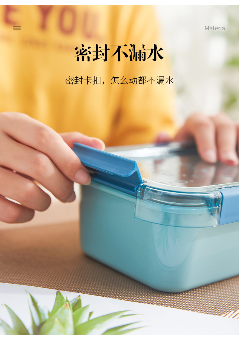 L59-2311 food-grade stainless steel insulated box with lid, portable and water-filled lunch box, student lunch box detail image 4