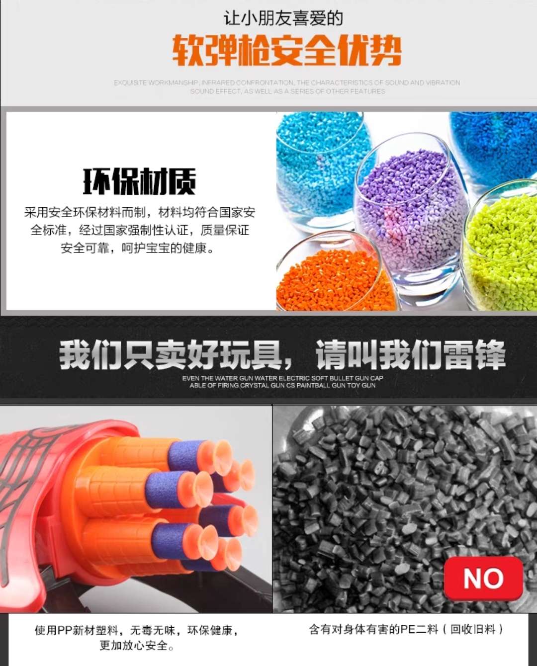 Spider Bullet burst launcher, Hero Glove shooting Soft Bullet gun, Children's manual toy gun, Boy Gift Hero detail image 3