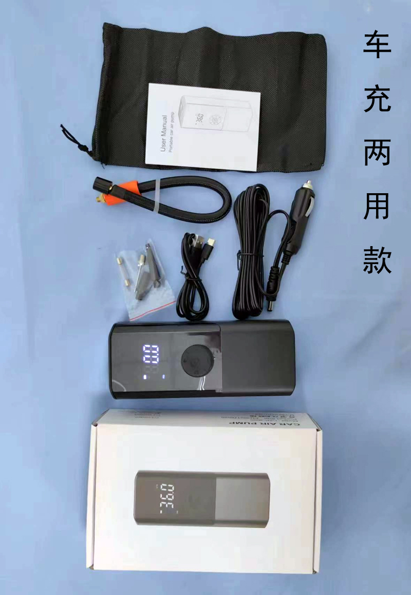 3690 car electric air pump, electric air pump, portable mini electric bicycle, tire air pump, air pump, handheld wireless charging, digital display car air pump pic 11