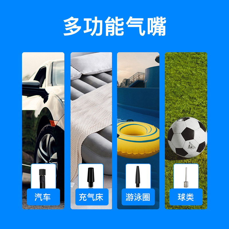 3690 car electric air pump, electric air pump, portable mini electric bicycle, tire air pump, air pump, handheld wireless charging, digital display car air pump pic 7