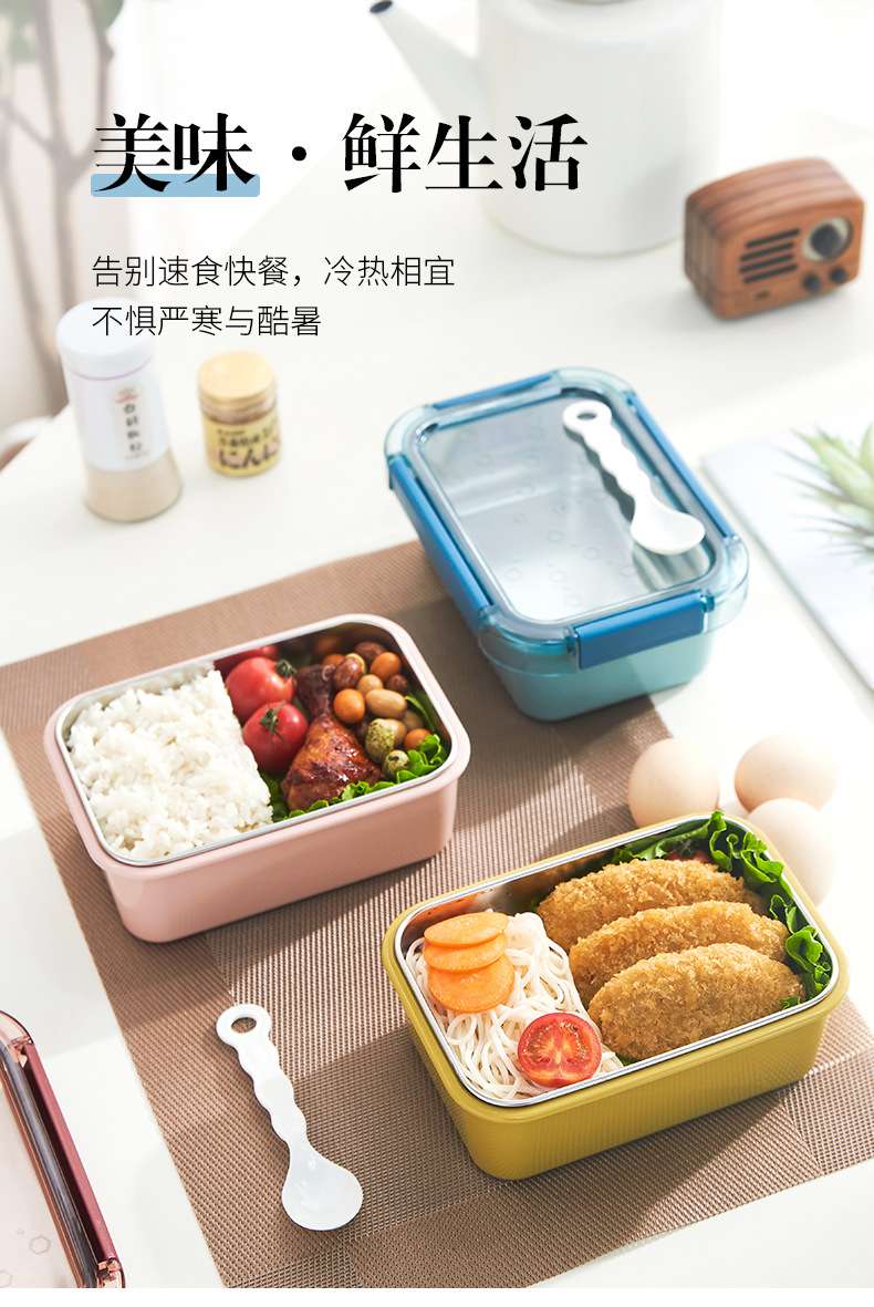 L59-2311 food-grade stainless steel insulated box with lid, portable and water-filled lunch box, student lunch box detail image 2