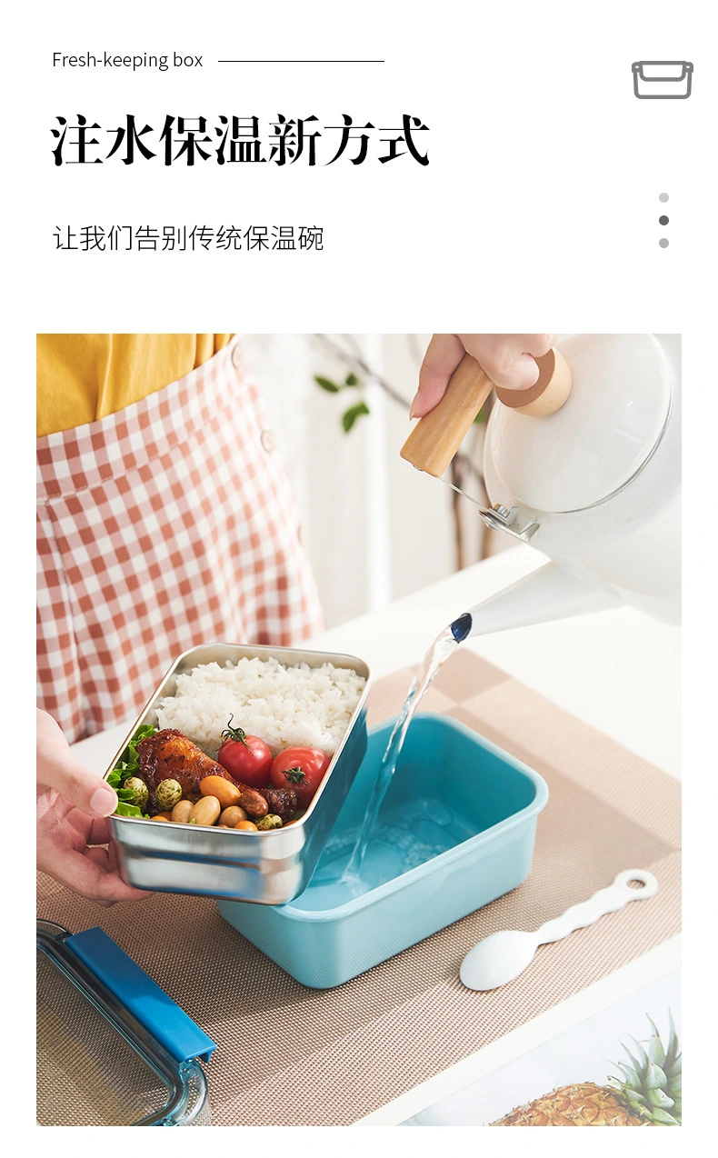 L59-2311 food-grade stainless steel insulated box with lid, portable and water-filled lunch box, student lunch box detail image 3