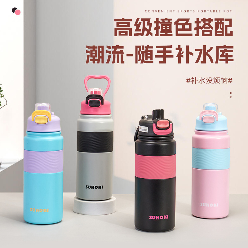 S98-YHSQ3003 stainless steel 316 insulated cup, large-capacity ton-ton bucket, portable sports handle straw cup detail image 2