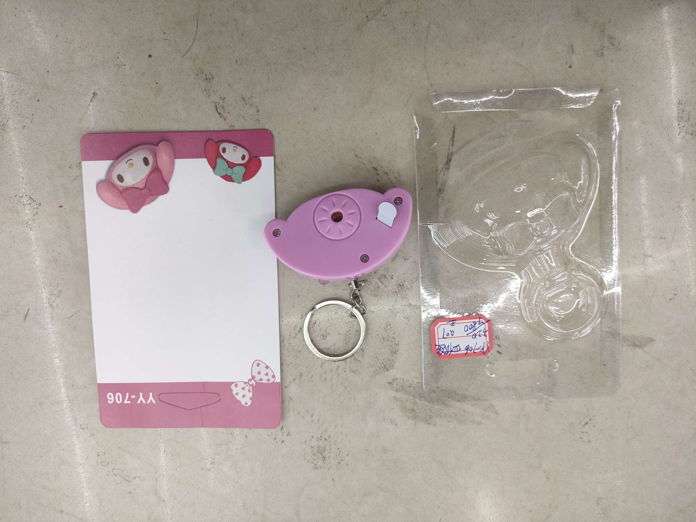 Children's toys, women's outdoor self-defense YY-706 alarm, children's outdoor anti-loss alarm, portable protective anti-loss LED keychain light, factory direct sales detail image 3