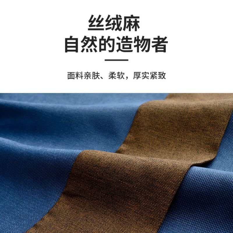 中式风格/定型窗帘/高精密产品图