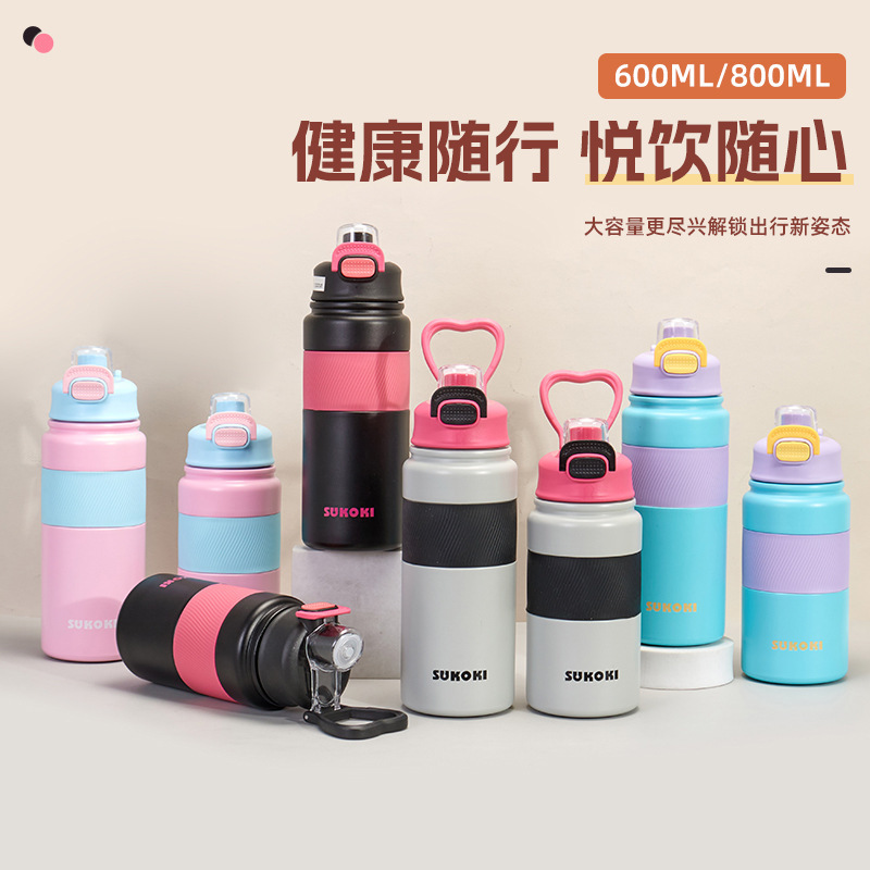 S98-YHSQ3003 stainless steel 316 insulated cup, large-capacity ton-ton bucket, portable sports handle straw cup Item Picture