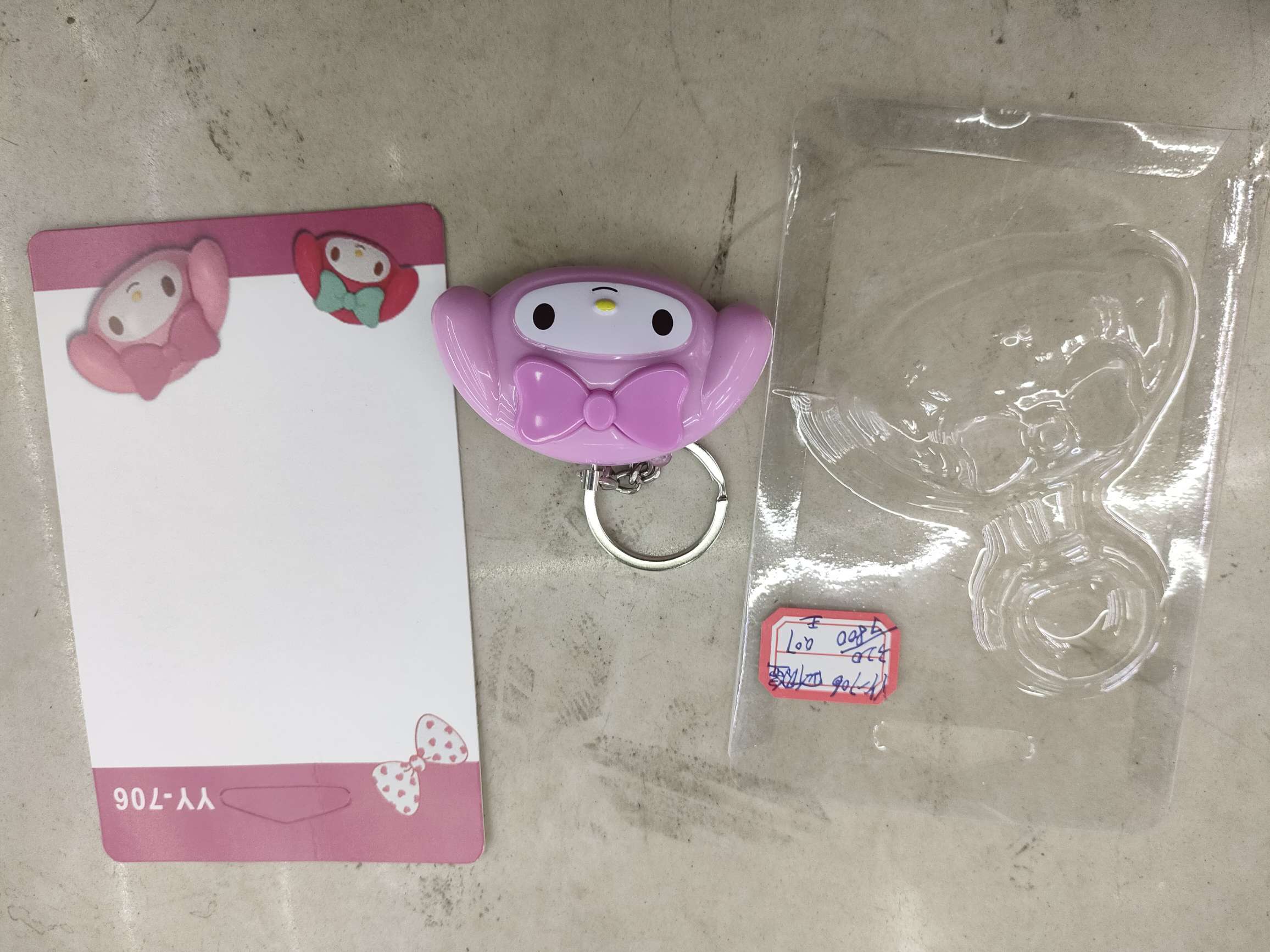 Children's toys, women's outdoor self-defense YY-706 alarm, children's outdoor anti-loss alarm, portable protective anti-loss LED keychain light, factory direct sales Specification image