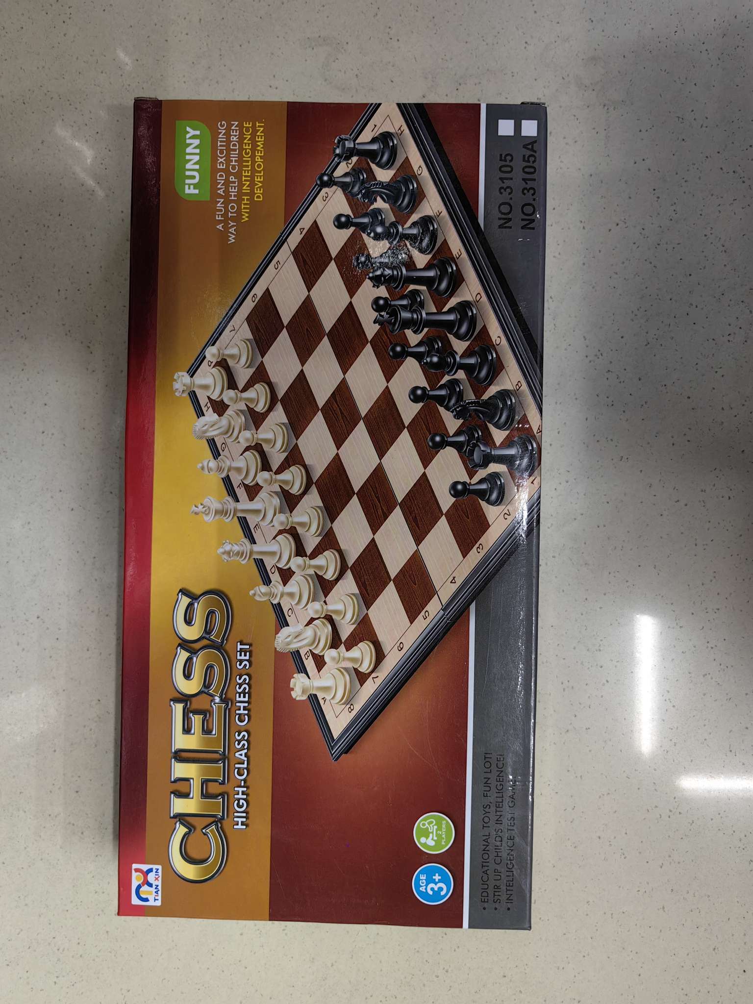 国际象棋/游戏棋/玩具产品图