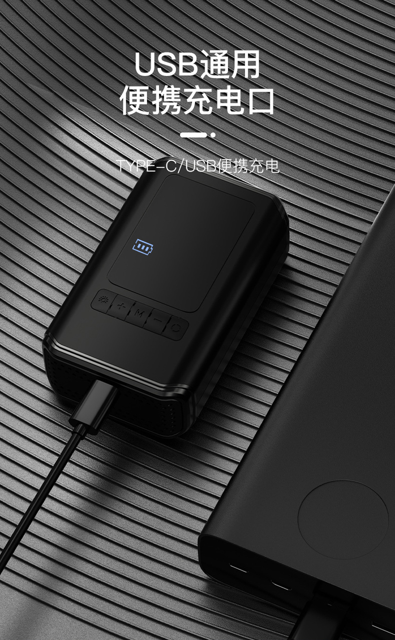 5626USB charging car electric air pump, electric air pump, portable mini electric bicycle, tire air pump, air pump, handheld wireless charging, digital display car air pump pic 10