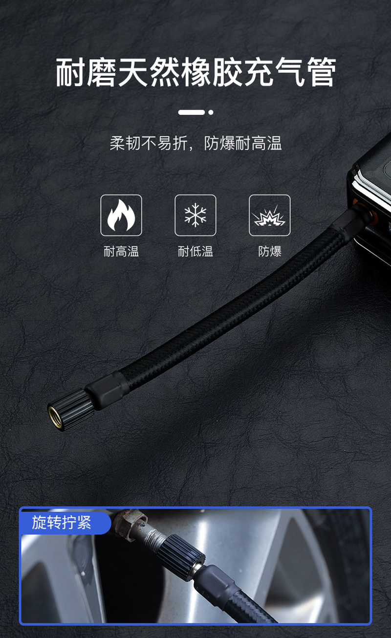 5626USB charging car electric air pump, electric air pump, portable mini electric bicycle, tire air pump, air pump, handheld wireless charging, digital display car air pump pic 11