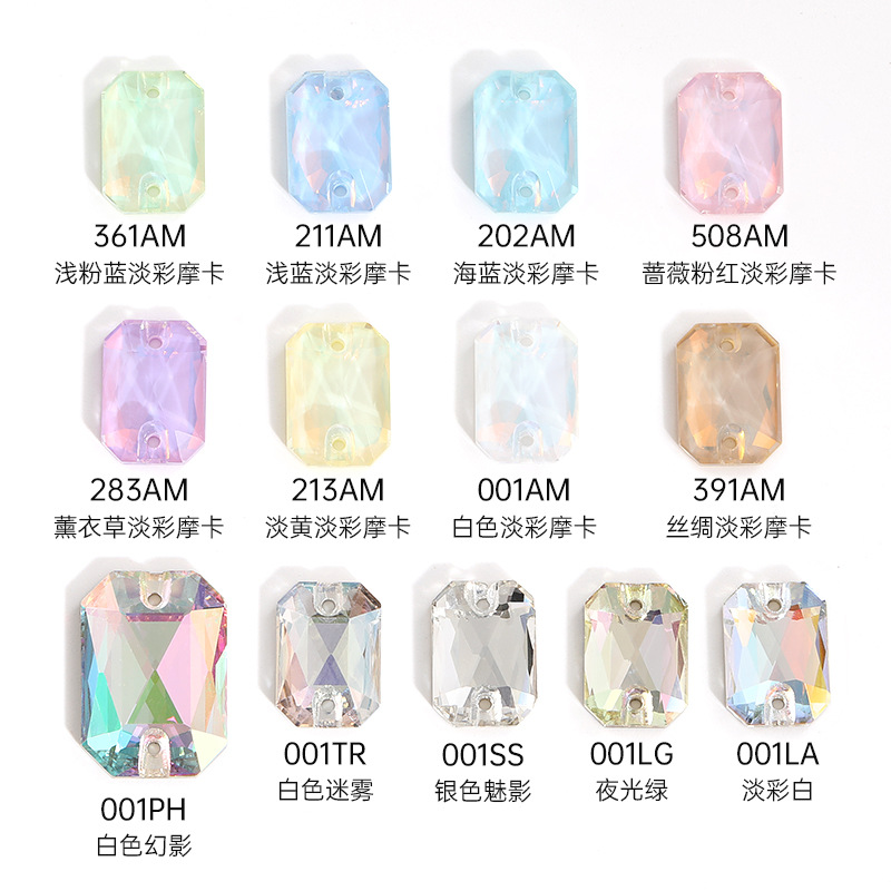 Shangli Manufacturers Direct Sales Of High-End Flat Buckle Flat Bottom Long Octagon Hand Sewing Drill K9 Crystal Glass Non-Scratch Box Packing High Product Dress Wedding Dance Dress Diy Universal Diamond-Like Accessories (Other Colors Contact Customer Service) Specification drawing