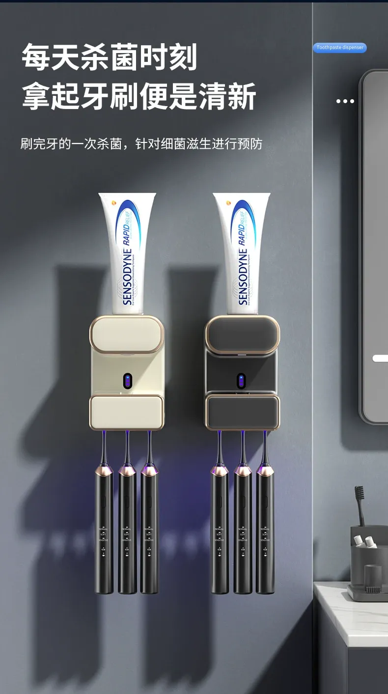R24-RA-958 Wall-mounted lazy person electric toothpaste sensor toothbrush rack automatic sensing toothpaste squeezing magic tool detail image 5