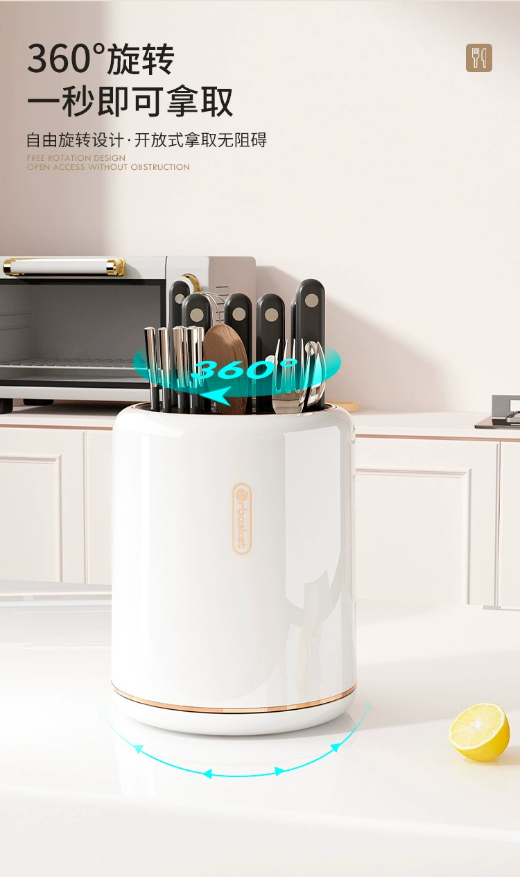 S44-ST6009-1旋转刀架刀具置物架筷子餐具收纳筒多功能刀架筷桶详情图5