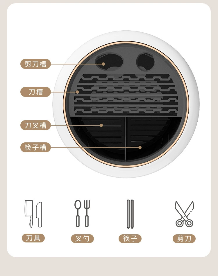 S44-ST6009-1旋转刀架刀具置物架筷子餐具收纳筒多功能刀架筷桶详情图3