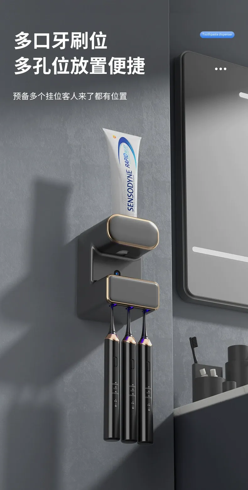 R24-RA-958 Wall-mounted lazy person electric toothpaste sensor toothbrush rack automatic sensing toothpaste squeezing magic tool detail image 10