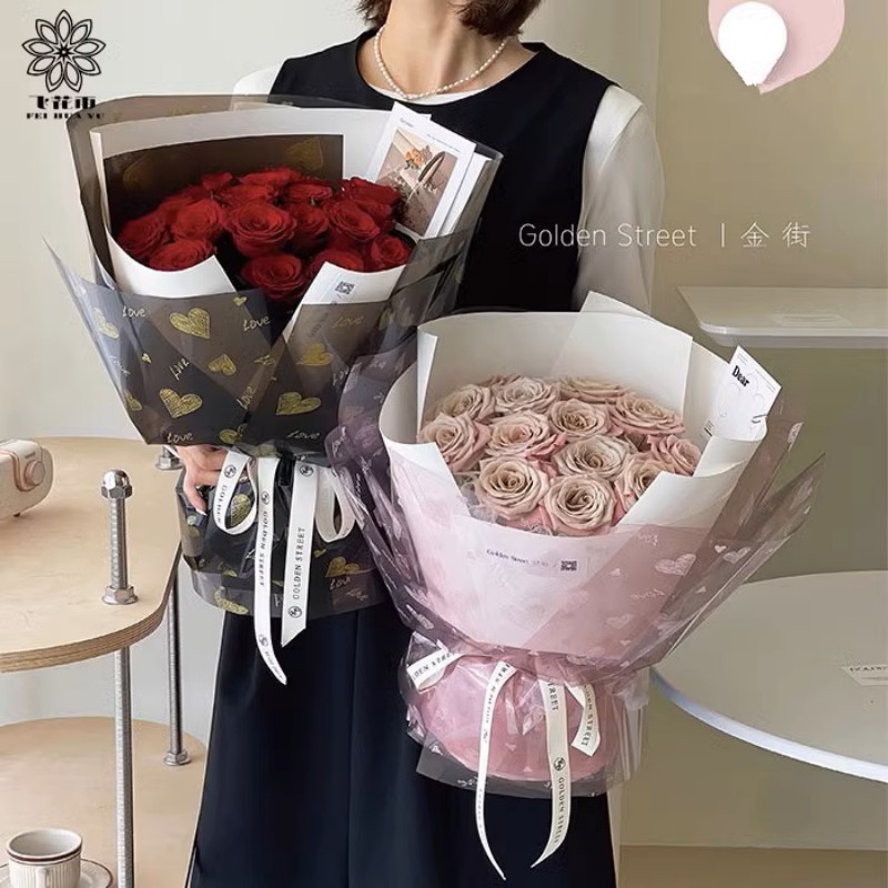 Norsa Paper Hansu Paper Romantic Love Crystal Mother's Day Chinese Valentine's Day Hot Foil Paper Flower Packaging Flower Gift Box Gift Flower Shop Package Flower Paper Specification drawing