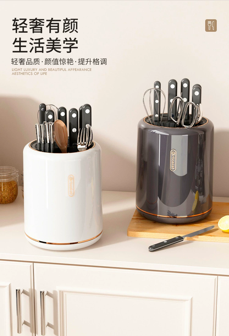 S44-ST6009-1旋转刀架刀具置物架筷子餐具收纳筒多功能刀架筷桶详情图8
