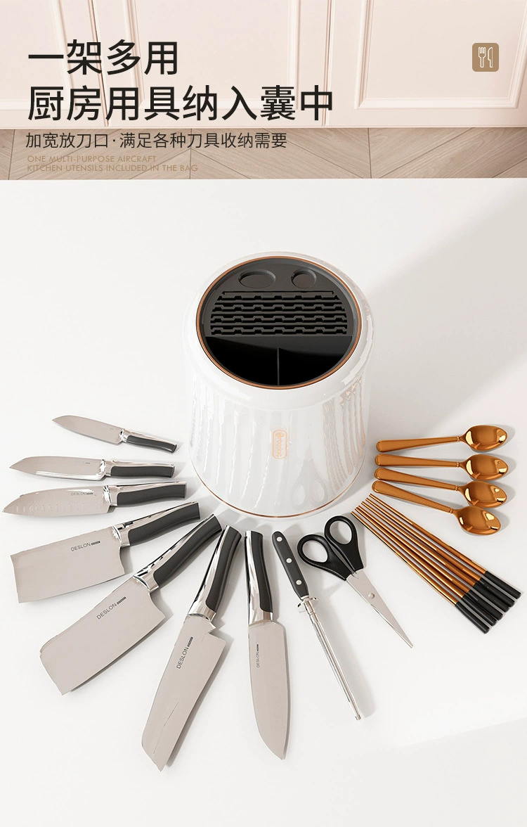 S44-ST6009-1旋转刀架刀具置物架筷子餐具收纳筒多功能刀架筷桶详情图7