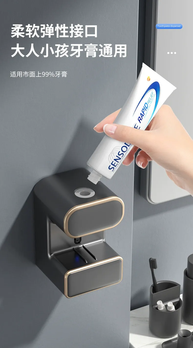R24-RA-958 Wall-mounted lazy person electric toothpaste sensor toothbrush rack automatic sensing toothpaste squeezing magic tool detail image 6