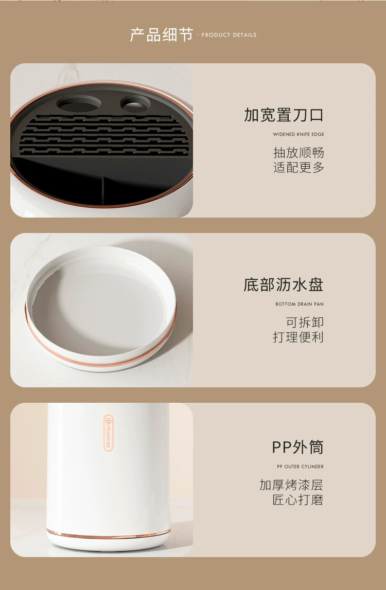 S44-ST6009-1旋转刀架刀具置物架筷子餐具收纳筒多功能刀架筷桶详情图11