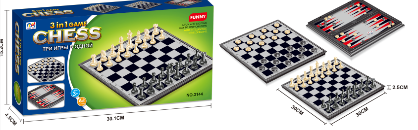 国际象棋西洋双陆棋跳棋象棋亚克力象棋详情2